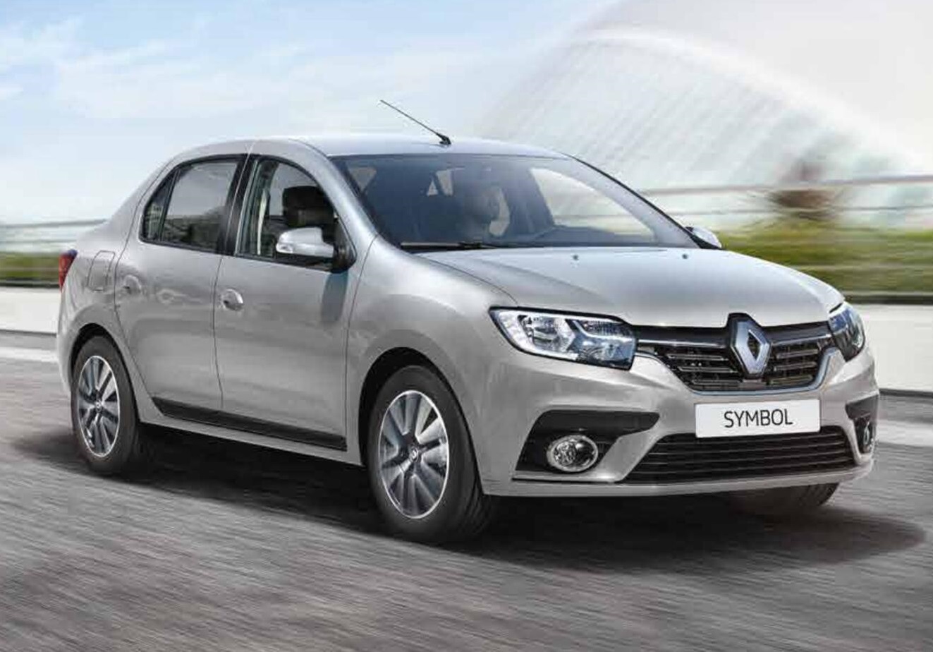 Gökçeada Rent A Car